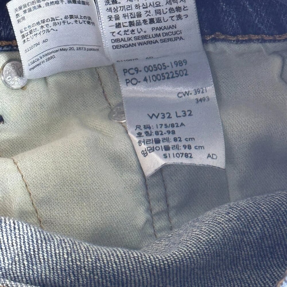 Levi's 505 Men's Straight Jeans Blue Stone Wash Denim Zip‎ Fly 5-Pocket W32 L32 - Picture 15 of 16